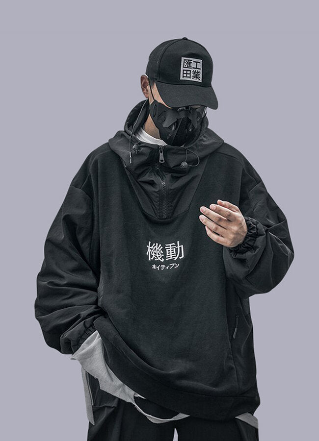 Techwear hoodie deals