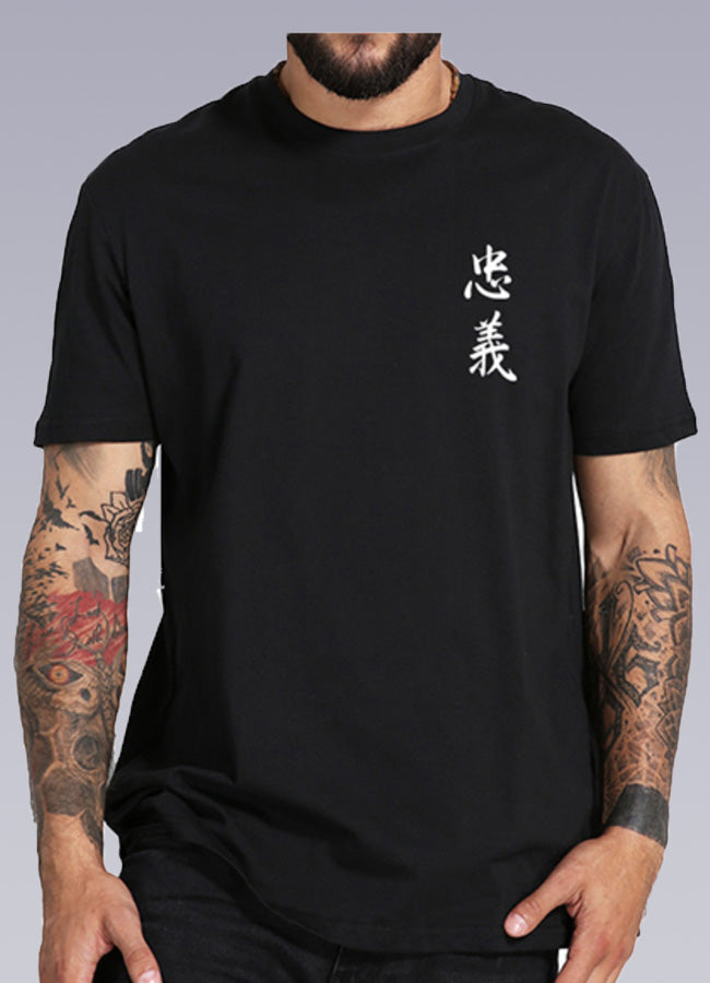 Japanse Kanji T-Shirt | OFF-WRLD TECHWEAR