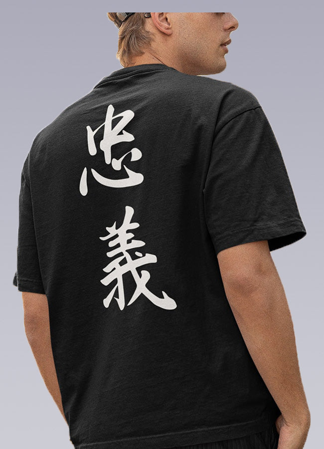 TECHWEAR T-Shirt Kanji Japanse | OFF-WRLD