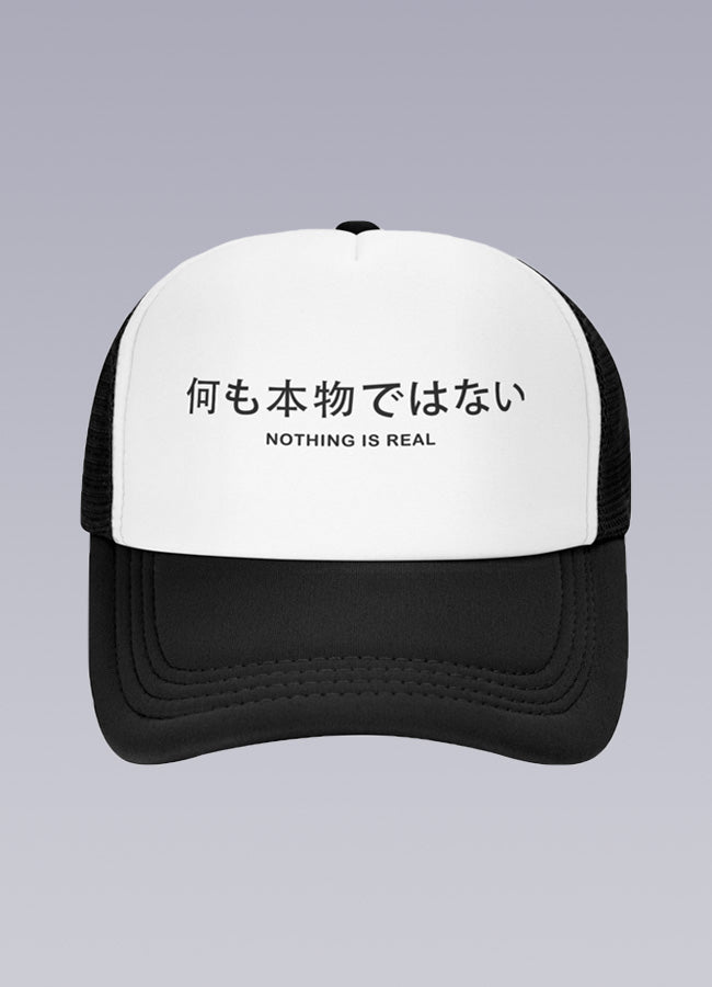 Japan Trucker Hat | OFF-WRLD Techwear Black