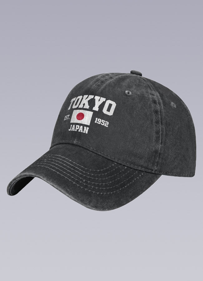 Japan Trucker Hat | OFF-WRLD Techwear Black