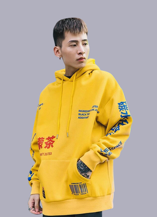 Yellow hot sale hoodie jacket