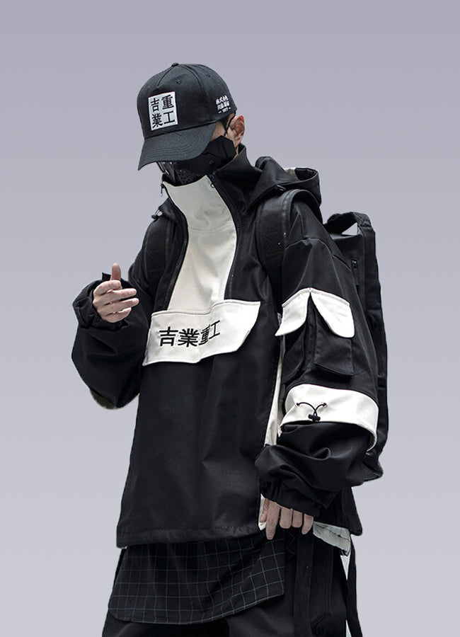 Men's Custom shipping Kanji Print Windbreaker, Water-Resistant Fabric with Marijuana Kanji Print. Free Shipping