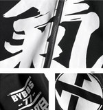 japanese kanji hoodie - Vignette | OFF-WRLD