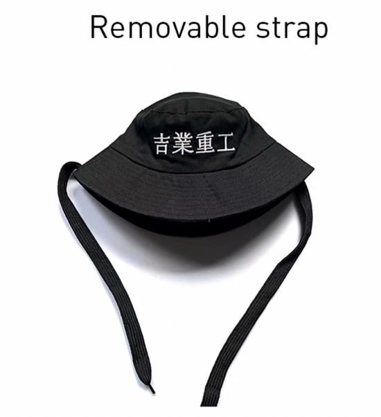 Japanese Bucket Hat | OFF-WRLD TECHWEAR