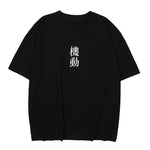 T-Shirt Kanji - Vignette | OFF-WRLD