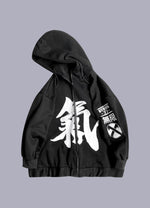 japanese kanji hoodie - Vignette | OFF-WRLD