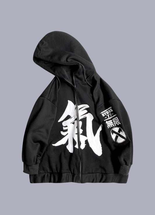 japanese kanji hoodie