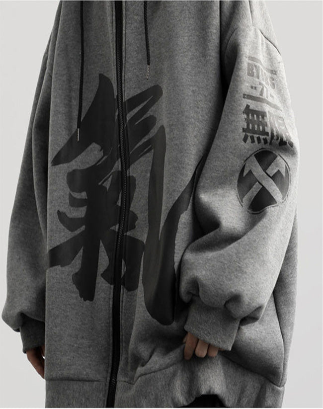 japanese kanji hoodie