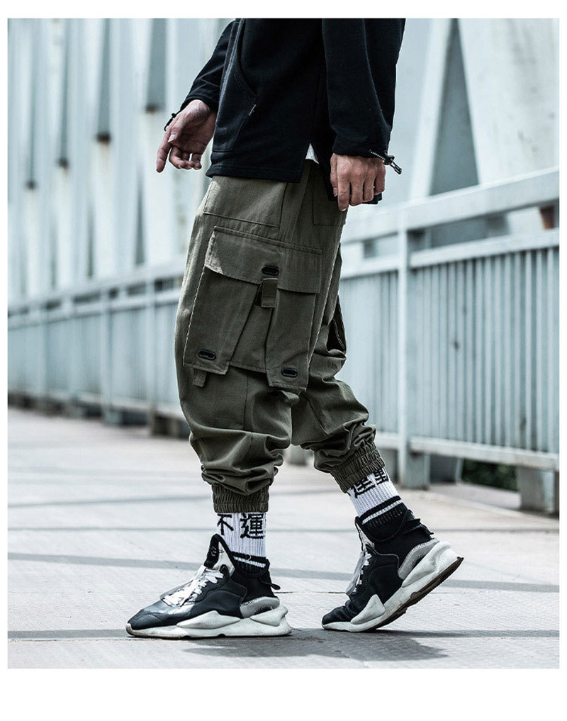 Japanese Cargo Pants | Urban Streetwear