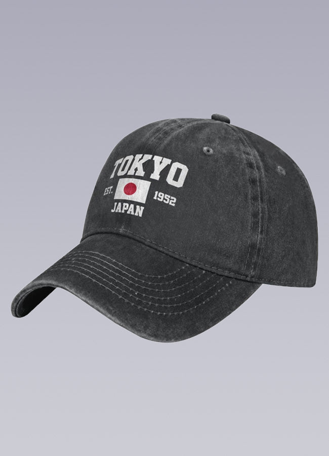 japan trucker hat