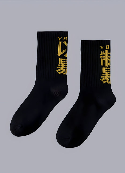 urban socks