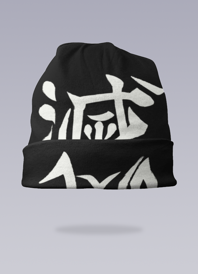 kanji beanie