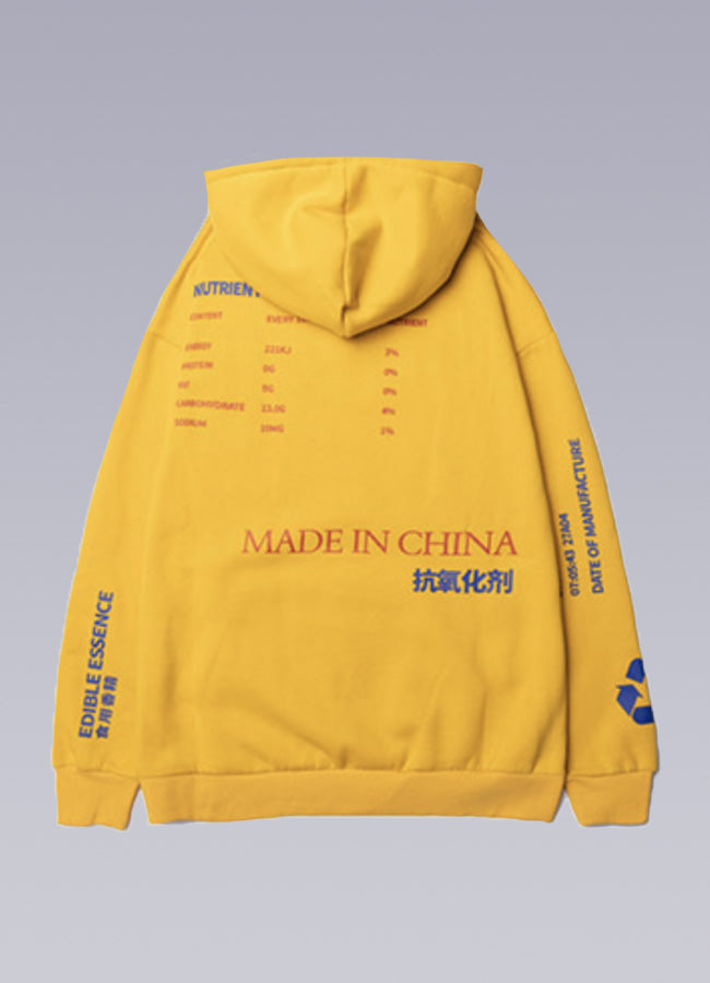 Yellow best sale hoodie streetwear