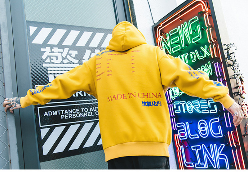 yellow streetwear hoodie