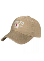 japan trucker hat - Vignette | OFF-WRLD