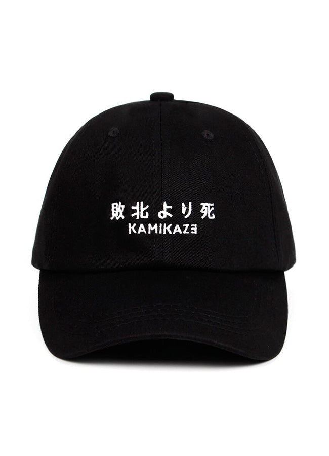 kamikaze cap