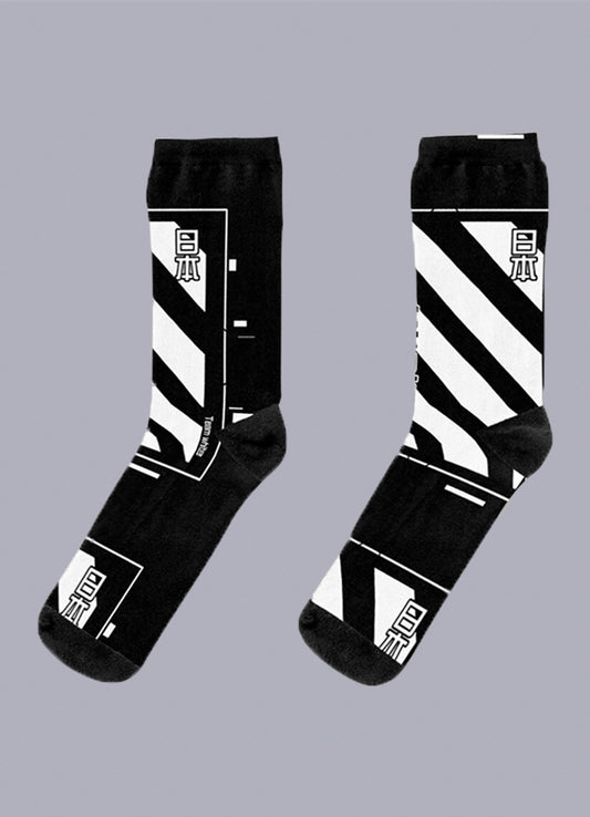cyberpunk socks