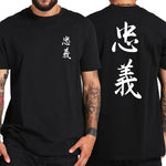 japanese kanji t-shirt - Vignette | OFF-WRLD