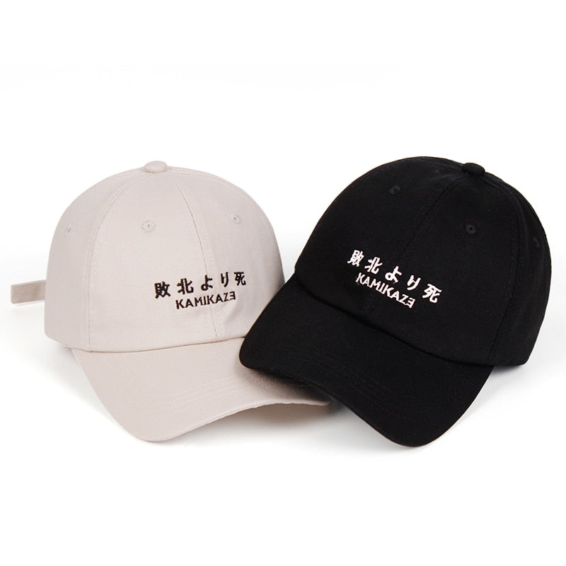 kamikaze cap