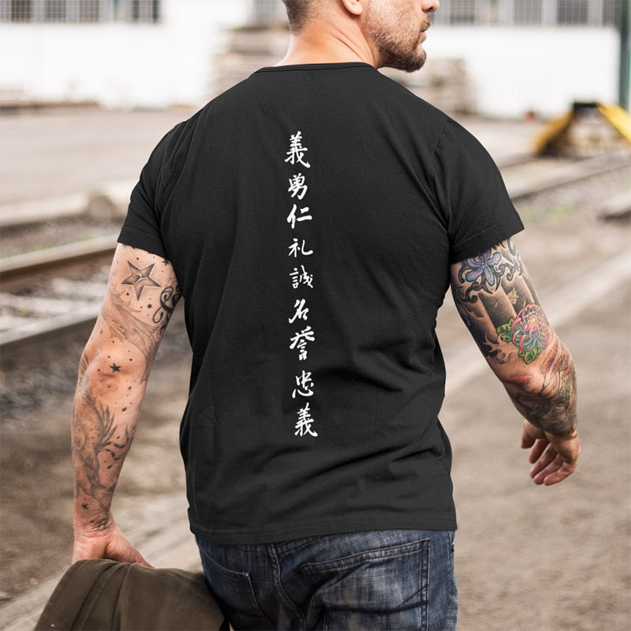japanese kanji t-shirt