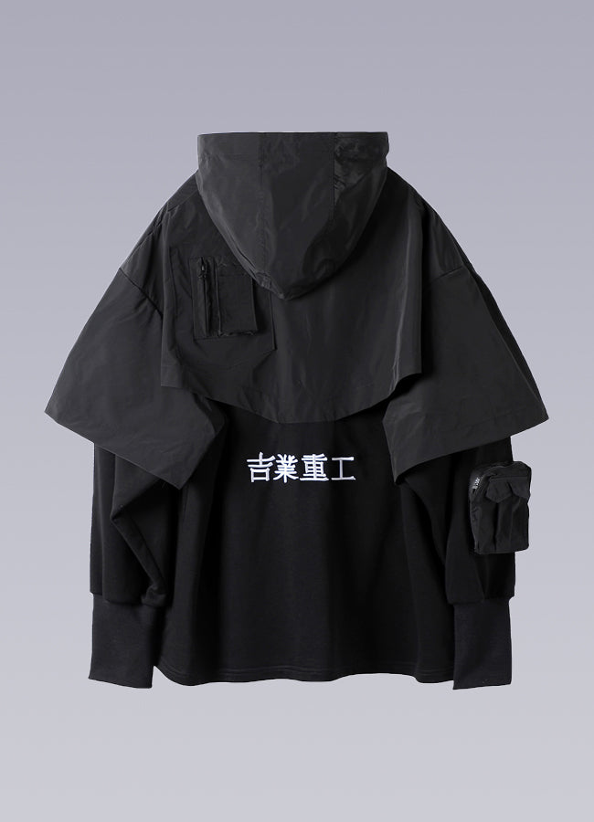 kanji men's jacket