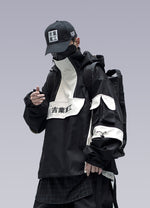 Kanji Windbreaker | OFF-WRLD TECHWEAR