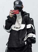 kanji windbreaker - Vignette | OFF-WRLD